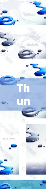 Thunder VPN教程入门
