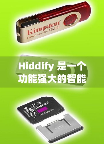 Hiddify 是一个功能强大的智能文档管理平台,用于构建智能文档、自动化文档生成和文档自动化工具。以下是帮助你配置 Hiddify 节点的步骤和指南