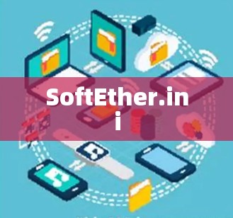 SoftEther.ini